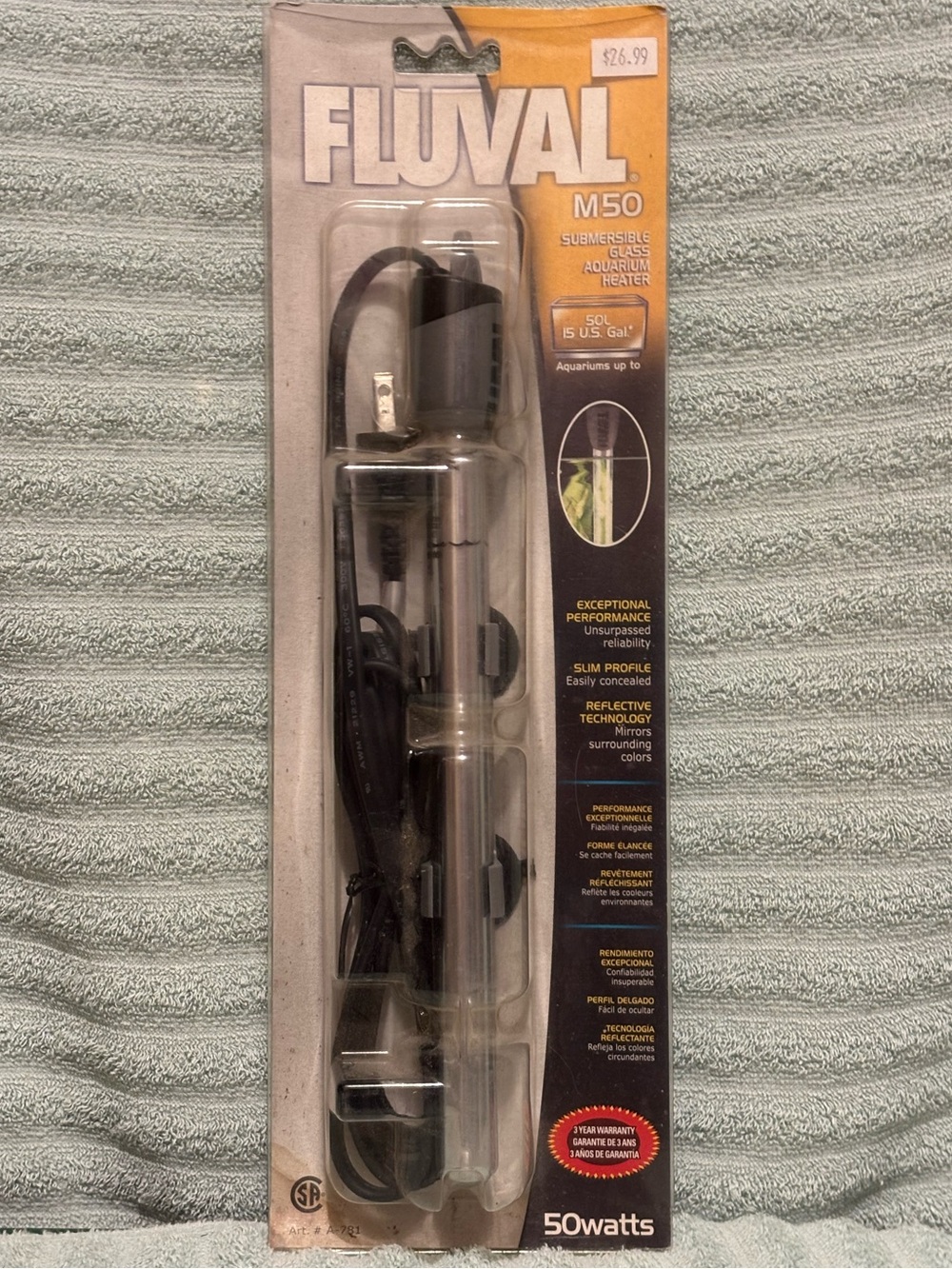 M50 Submersible Glass Aquarium Heater 50 watts 15 Gallons - Black. NEW!
